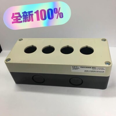 1PCS NEW push-button box XK-A4/-Y SIEMENS
