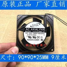 ADDA AA9252MB-AT 9225 AC220V-240V 0.07/0.06A Cooling Fan