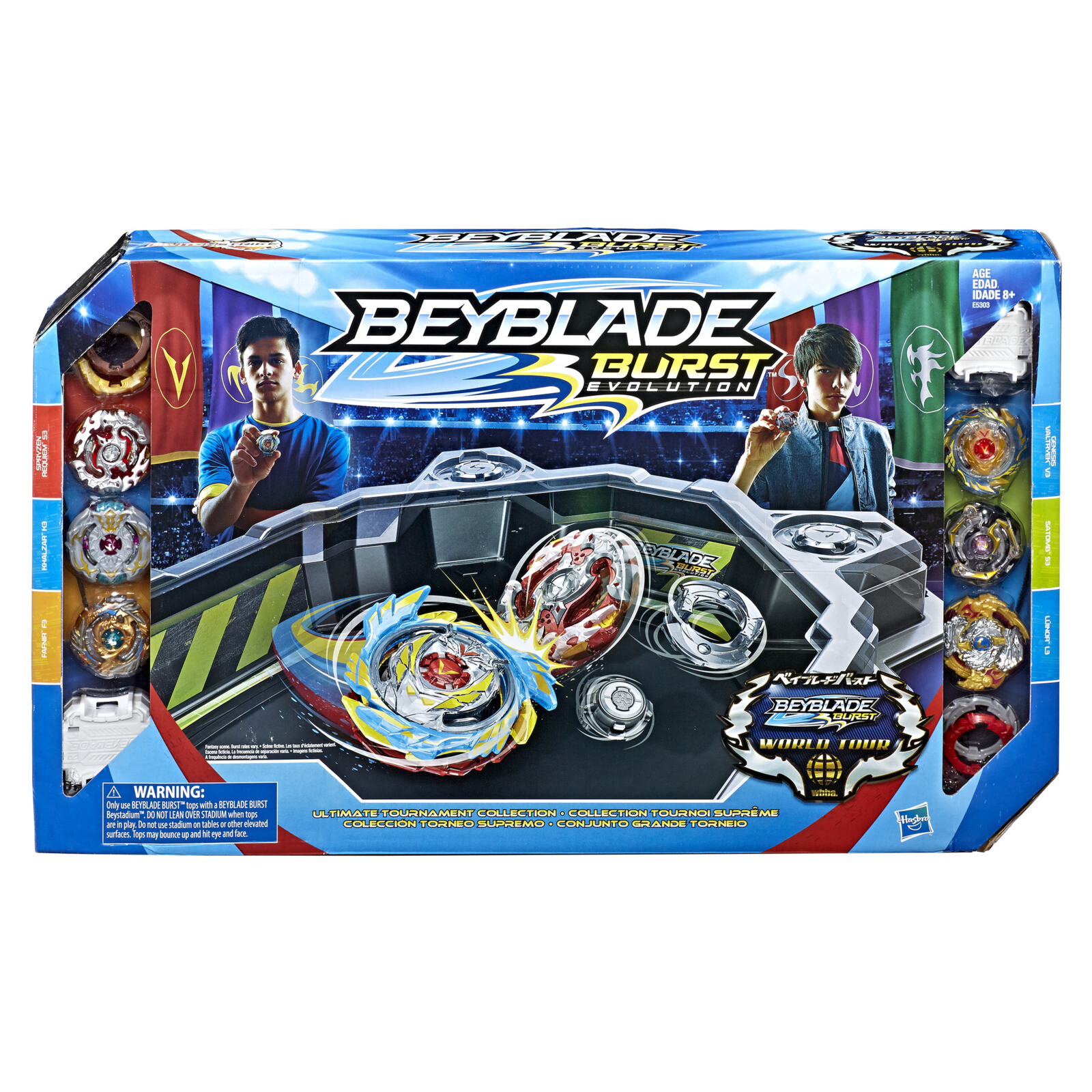beyblade cars