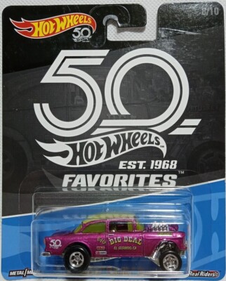 ミニカー HotWheels 50 FAVORITES Bel Air Gasser s-l400.jpg