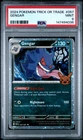 2024 POKEMON TRICK OR TRADE #057 GENGAR PSA 9