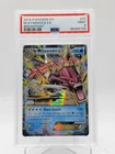 MEGA GYARADOS EX 2016 POKEMON XY BREAKPOINT #27/122 PSA 9 Q0895