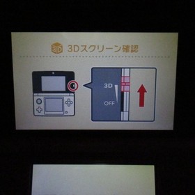 【Very Good】Nintendo 3DS Misty Pink Console ONLY Japanese Edition #ReRe0515/03