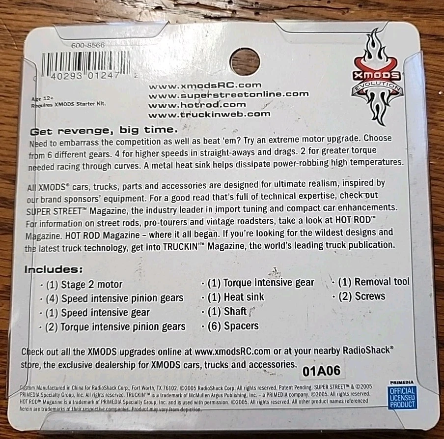 Радиостанция Xmods Stage 2 Motor Upgrade Evolution Series для автомобилей грузовиков - Изображение 2 из 2