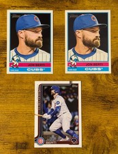 Jon Berti Set-Herritage high number flip stock and base-Topps 2025 update base