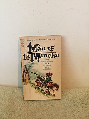 The Silence of The Lambs by Thomas Harris (1989) PB