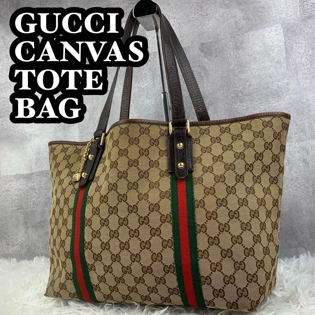 Gucci GG Canvas Charm Tote Bag