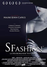 SFashion NEW PAL Arthouse DVD Mauro John Capece Corinna Coroneo