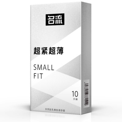 10Pcs Small Size Ultra Thin Latex Condom for Men Sex Products Tight Condoms 45mm