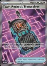 Team Rocket's Transceiver Holo Ultra Rare ME: Ascended Heroes 263/217 NM