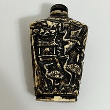 象牙古董中国鼻烟壶| eBay