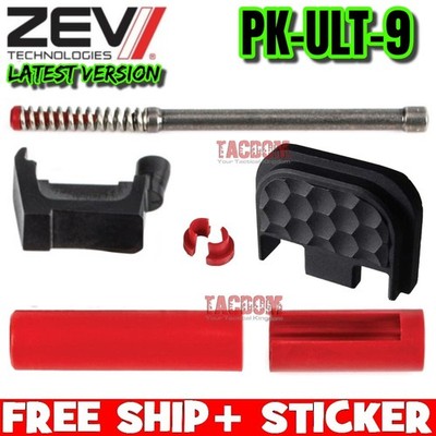 ZEV Ultimate Trigger Parts Kit for GL0CK 9mm Gen 3 4 - 17 19 26 34 PK-ULT-9 NEW