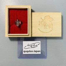 Neon Genesis Evangelion Silver Ring New Machine