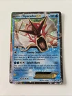 Pokémon TCG Shining Gyarados EX Promo Holo Card XY106