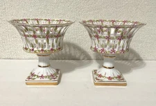 Royal Danube #1886 Pedestal Compote Dishes (set of 2) Porcelain Reticulated Bowl