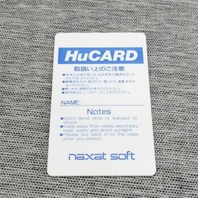 Pc Engine Software Model Devil Crash Naxat Pinball Naxat Soft FIY94