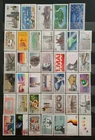 Germany Stamps New Without Hinge