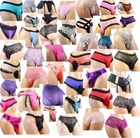 4 pieces  sissy pouch panties for men variety of style randomly selected