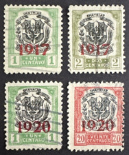 Dominican Republic 1917 & 1920 Sc# 214-215, 221, 225 Lot of 4 Coat of Arms