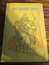 The Runaway Robot Lester del Rey HC 1964 RARE EDITION GUILD BOOK LIBRARY COPY