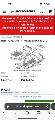 2024 MAZDA CX-90 PACK, BATTERY ELECTRIC SYSTEM BATTERY (PHEV) OEM
