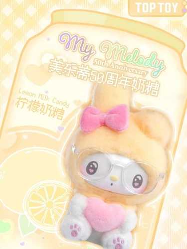 TOPTOY Sanrio My Melody 50th Anniversary Milk Candy Series Confirmed Blind Box - Picture 30 of 33