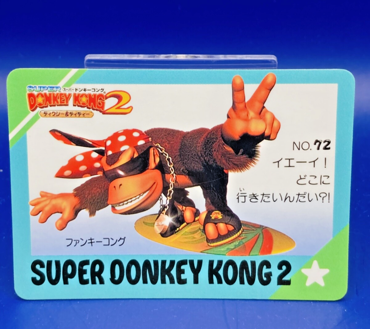 SUPER DONKEY KONG 2 Card No.72 Funky Kong BANDAI MADE IN JAPAN