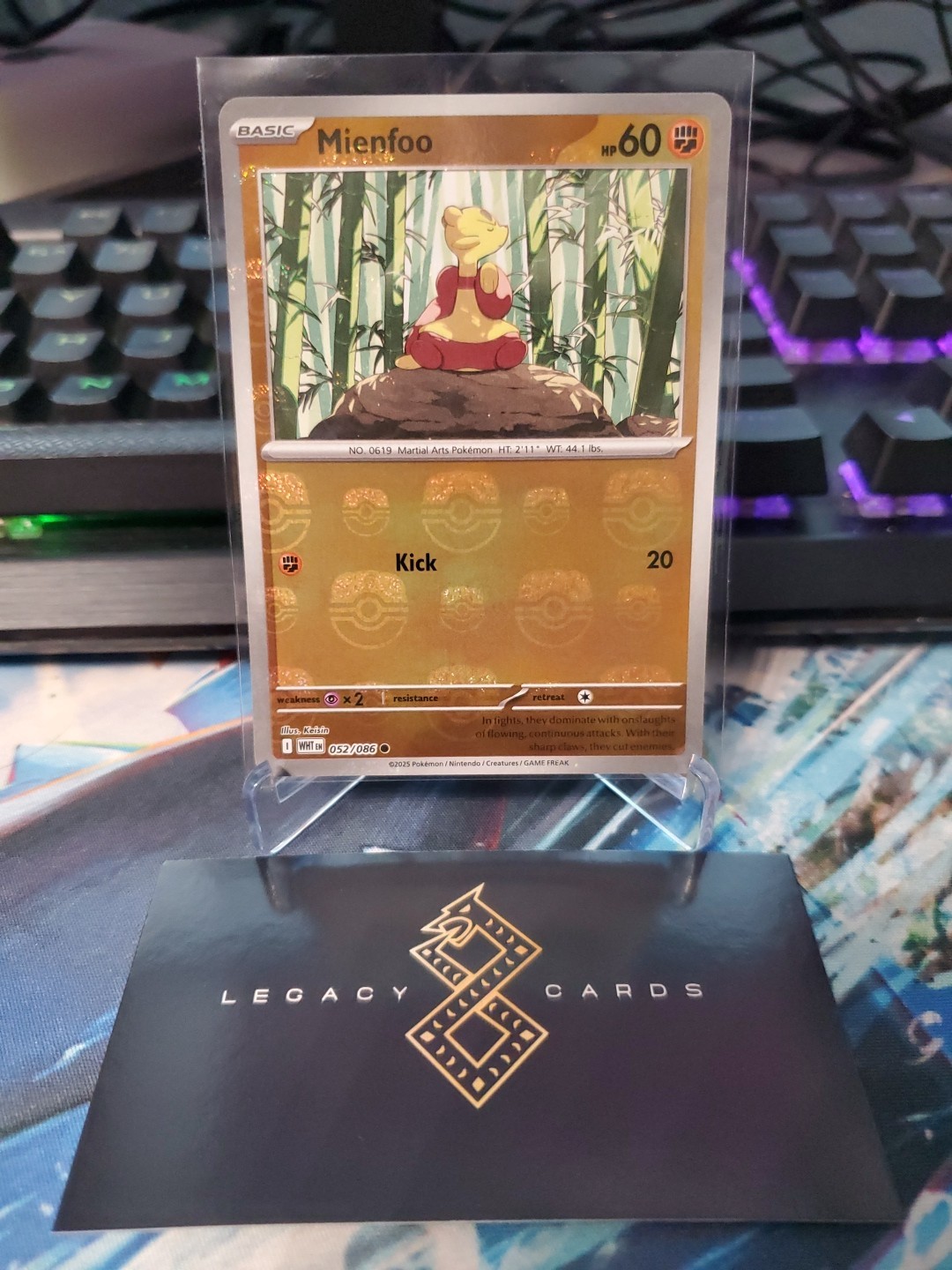 Mienfoo 052/086 - S&V: White Flare Masterball Holo Common - Pokémon TCG (NM)