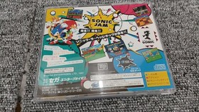 SEGA Sonic Jam Saturn Game, Used, Minor Surface scratches