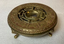 Vintage Solid Brass Zodiac Animal Design Asian Incense Burner With 3 Legs