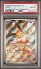 2025 POKEMON SVP PRISMATIC EVOLUTIONS ELITE TRAINER BOX #173 EEVEE PSA 8