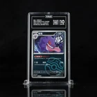 2025 Pokemon TCG Chinese Exclusive Gengar Master Ball CBB3C 0305/07 Holo Card NM