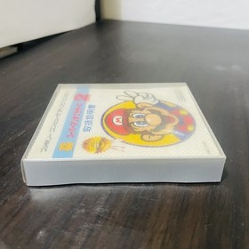 Super Mario Bros. 2 Nintendo Famicom Disk System 1986 Japanese Version FMC-SMB