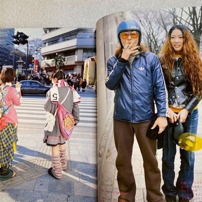 FRUiTS 1999 No.22 Japanese Street Fashion Magazine From JAPAN