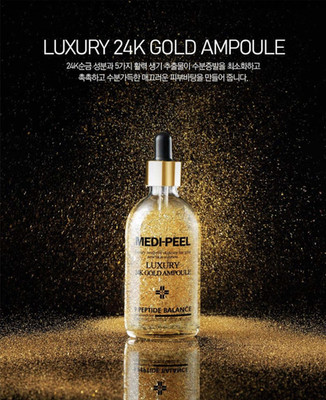 Medi-Peel Luxury 24k Gold Ampoule hydrating skin care 100ml