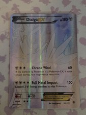 swanna pokemon card 107/086 Swanna main image 1