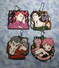 JoJo's Bizarre Adventure Ichiban Kuji K Award Rubber Charm Set of 4 Used