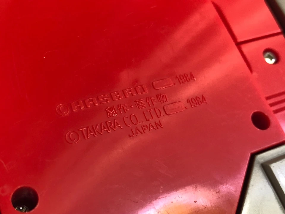 Blaster 100% Complete 1985 Vintage G1 Transformers Boombox Action Figure - Image 4 of 4