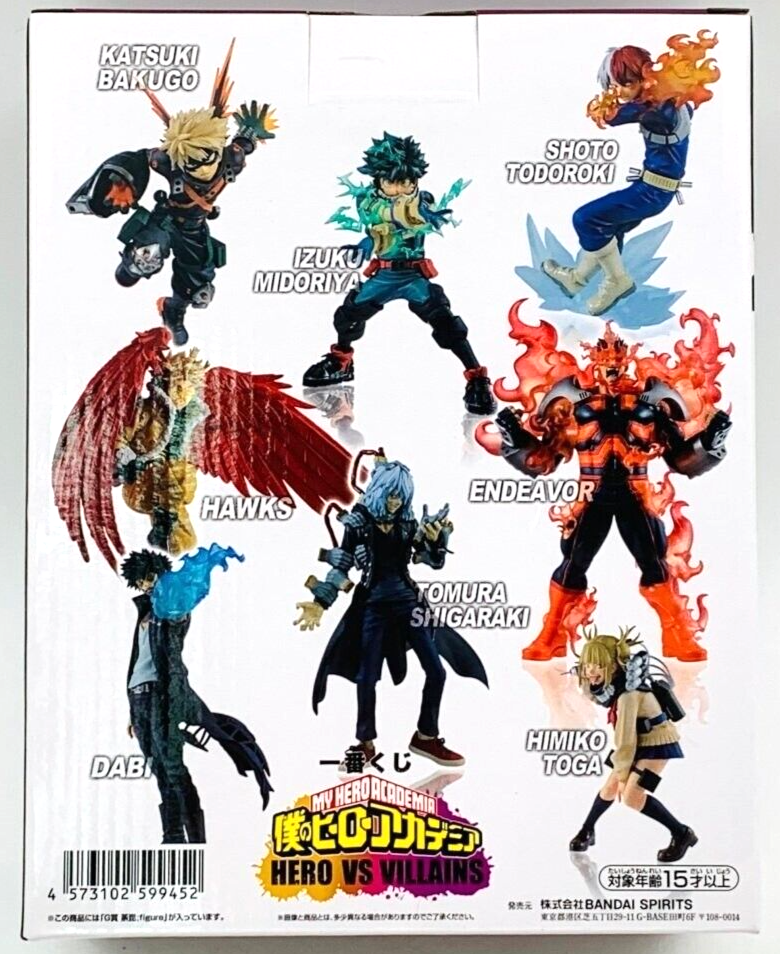 My Hero Academia Hero vs Villains Action Figure Statue G Dabi Toya