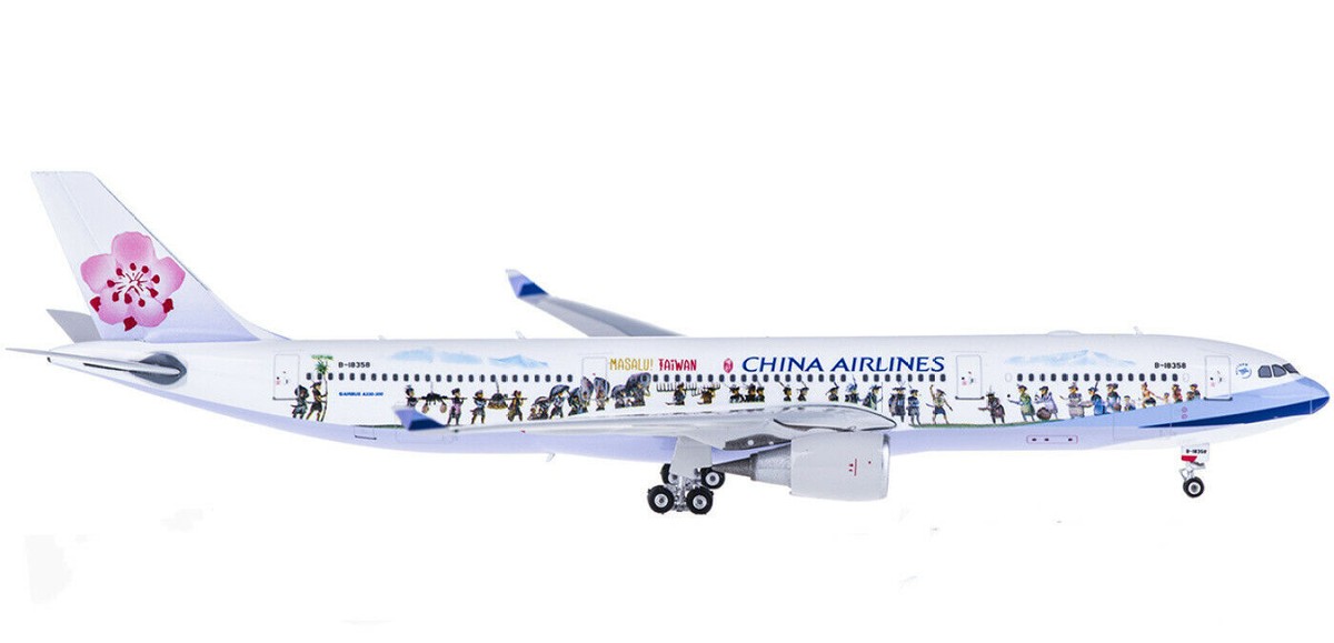 Phoenix 1/400 A330-300 トイ・ストーリー Amazon.com: Phoenix AirAsia Lotte World Airbus A330-300 HS