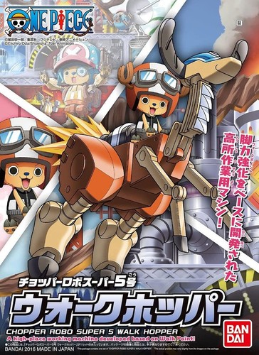 Bandai Hobby Chopper Robo Super 5 Walk Hopper "Onepiece" - Picture 5 of 7