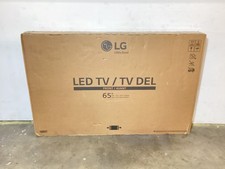 LG 65UR640S9UD UR640S Series - 65" LED-backlit LCD TV - 4K - for Digital Signage