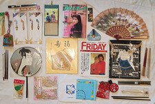VTG Japan Souvenir 26 Item Lot - Magazine Fan Address Book Canvas Bag Chopsticks