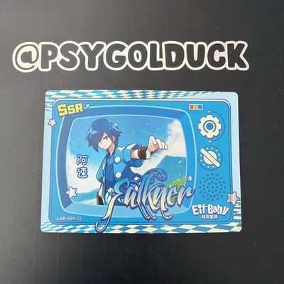 Falkner Trainer - Chinesisch - Eif Baby 2.0 JLBB-SSR-23 Pokemon SSR A31