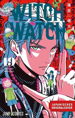 Kenta Shinohara / Witch Watch 19 /  9783755506218