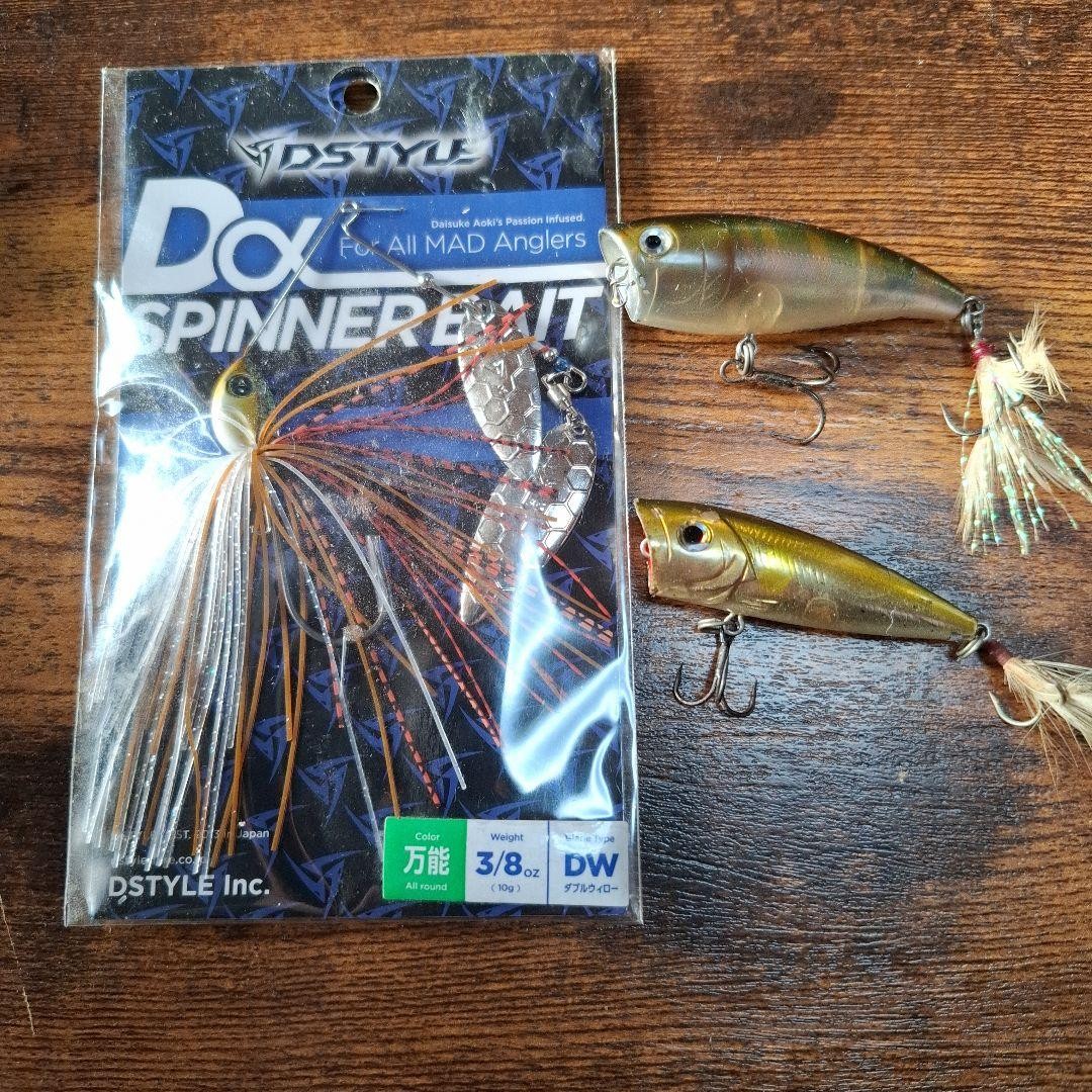 DSTYLE Spinnerbait 3/8oz + Jackall SUGOI Topwater Lures Set New - Image 2
