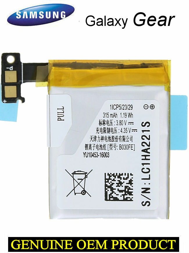 SAMSUNG GALAXY GEAR SM-V700 BATTERY LSSP482230AB GH43-03992B GH43