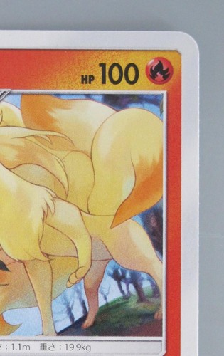 Tarjeta de jcc de Pokémon Ninetales anime japonés Nintendo hecha en Japón Envío directo No.2 - Imagen 3 de 10