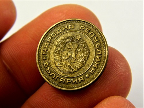 Bulgaria 2 stotinki 1974 year collectible coin money for collection #107