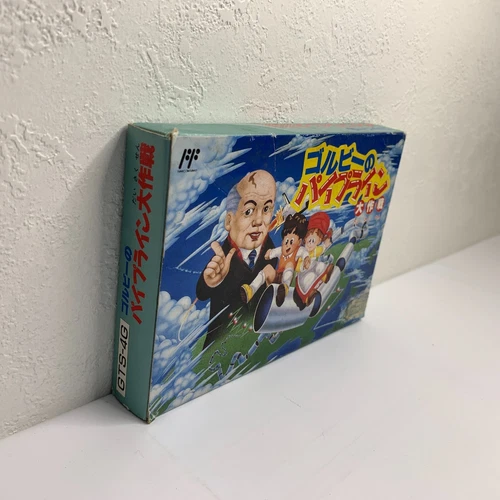 Family Computer Gorby No Pipeline /w Box,Manual strategy game Tokuma Syoten - Picture 4 of 24